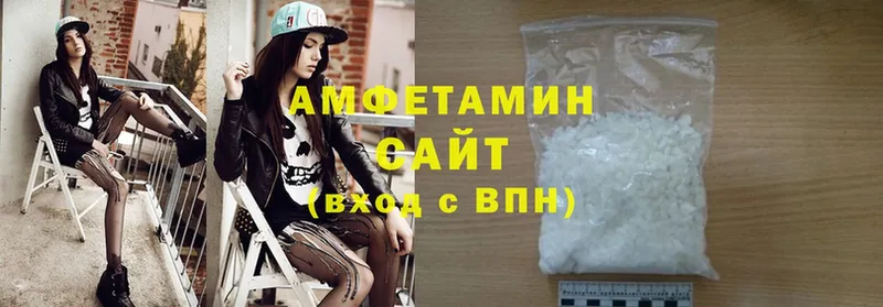 Amphetamine 98%  МЕГА   Ливны 